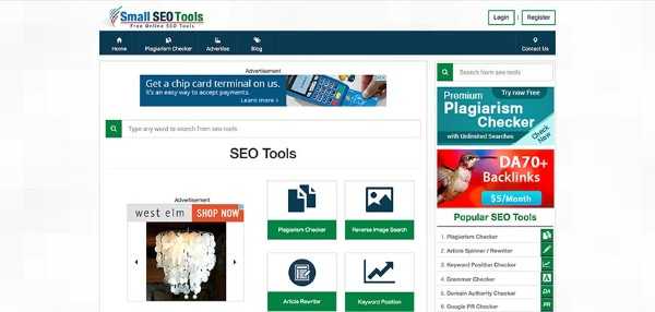 Keyword Rank Checker Small Seo Tool - Công Cụ Kiểm Tra Thứ Hạng Từ Khóa